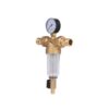Фільтр самопромивний Thermo Alliance Standart 3/4" тонкого очищення, пластикова колба TAS128W20 Фільтр самопромивний Thermo Alliance Standart 3/4" тонкого очищення, пластикова колба TAS128W20