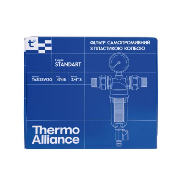 Фільтр самопромивний Thermo Alliance Standart 3/4" тонкого очищення, пластикова колба TAS128W20 Фільтр самопромивний Thermo Alliance Standart 3/4" тонкого очищення, пластикова колба TAS128W20
