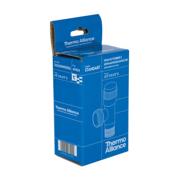 Кран кутовий Thermo Alliance Standart 1/2"ЗЗ нерж., з керам. буксою TAS345W1515SS Кран кутовий Thermo Alliance Standart 1/2"ЗЗ нерж., з керам. буксою TAS345W1515SS