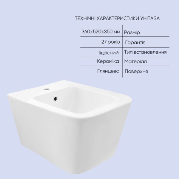 Комплект Qtap Crow 2 в 1: унітаз підвісний Rimless + біде підвісне Комплект Qtap Crow 2 в 1: унітаз підвісний Rimless + біде підвісне