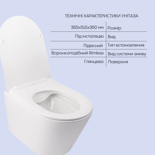 Комплект Qtap Swan 2 в 1: унітаз підвісний Rimless + біде підвісне