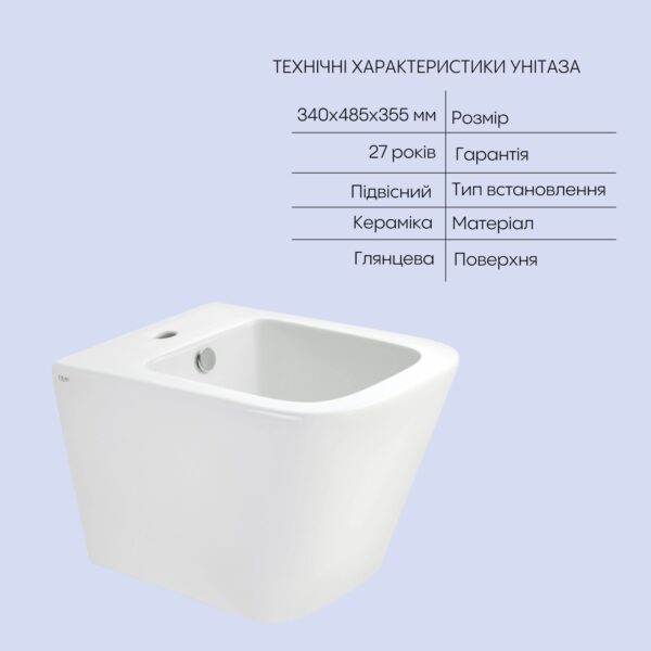 Комплект Qtap Tern 2 в 1: унітаз підвісний Ultra Quiet + біде підвісне Комплект Qtap Tern 2 в 1: унітаз підвісний Ultra Quiet + біде підвісне