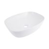 Раковина-чаша Qtap Cardinal 500х380х140 мм White QT04116302W