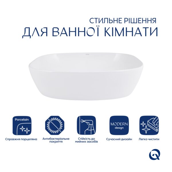 Раковина-чаша Qtap Cardinal 600х380х140 мм White QT04116257W