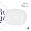 Раковина-чаша Qtap Cardinal 600х380х140 мм White QT04116257W