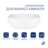 Раковина-чаша Qtap Kolibri 400х400х140 мм White QT10116303W