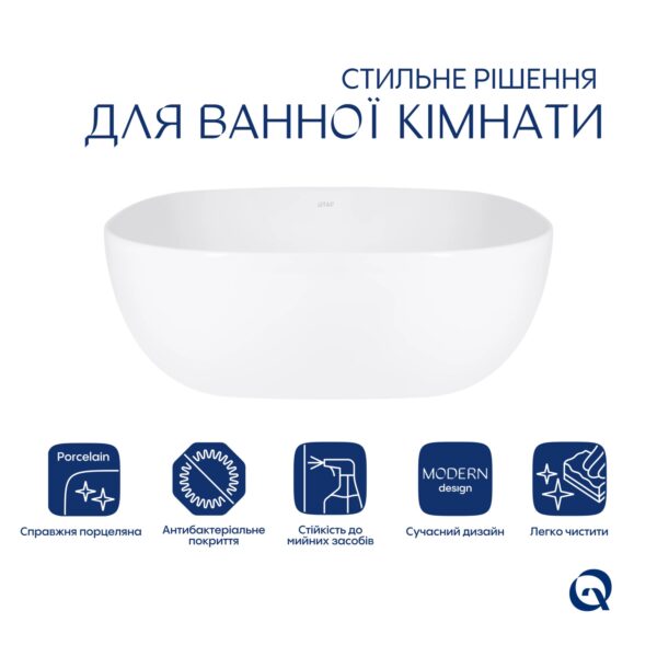 Раковина-чаша Qtap Kolibri 400х400х140 мм White QT10116303W