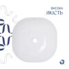 Раковина-чаша Qtap Kolibri 400х400х140 мм White QT10116303W