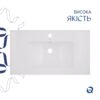 Раковина Qtap Albatross 820х460х180 White QT01113080CW1 Раковина Qtap Albatross 820х460х180 White QT01113080CW1