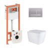 Готовое решение Qtap для ванной комнаты: подвесной унитаз Tern Ultra Quiet 525x345x360 + комплект инсталляции Nest 4 в 1 (квадратный Готове рішення Qtap для ванної кімнати: підвісний унітаз Tern Ultra Quiet 525x345x360 + комплект інсталяції Nest 4 в 1 (квадратна