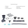 Комплект Lidz Handmade H6350L Мойка для кухни интегрированная крыло слева Brushed в комплекте с дозатором + Lidz K01G Корзина для Комплект Lidz Handmade H6350L Мийка для кухні інтегрована крило зліва Brushed у комплекті з дозатором + Lidz K01G Корзина для