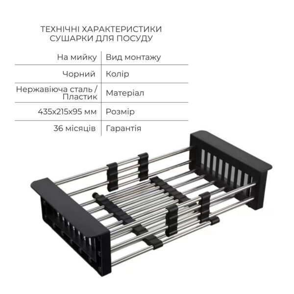 Комплект Lidz Handmade H6350BR Мойка для кухни интегрированная крыло справа BlackPVD в комплекте с дозатором + Lidz K01B Корзина для Комплект Lidz Handmade H6350BR Мийка для кухні інтегрована крило зправа BlackPVD у комплекті з дозатором + Lidz K01B Корзина для