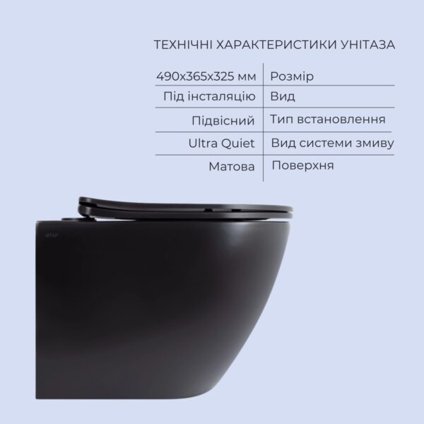 Комплект Qtap Robin Matt Black 2 в 1: унітаз підвісний Ultra Quiet QT13332381АSMB + біде підвісне QT1355046FMB Комплект Qtap Robin Matt Black 2 в 1: унітаз підвісний Ultra Quiet QT13332381АSMB + біде підвісне QT1355046FMB