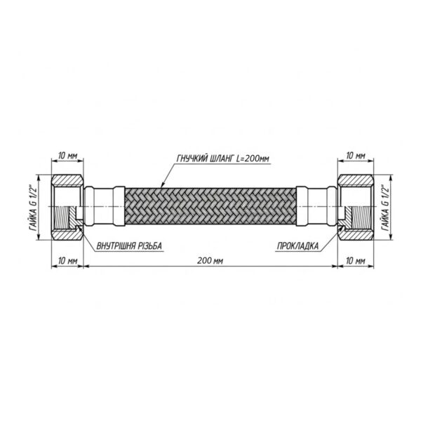 Шланг для води Thermo Alliance Forte D10 (посилений) 20 см NYLON 1/2"x1/2" ВВ TAF383W20 Шланг для води Thermo Alliance Forte D10 (посилений) 20 см NYLON 1/2"x1/2" ВВ TAF383W20