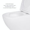 Акційний набір: Унітаз підвісний Jay Ultra Quiet QT07335177W 485х360х320 + Tern Ultra Quiet QT17332303ASW 490x365x325 Акційний набір: Унітаз підвісний Jay Ultra Quiet QT07335177W 485х360х320 + Tern Ultra Quiet QT17332303ASW 490x365x325