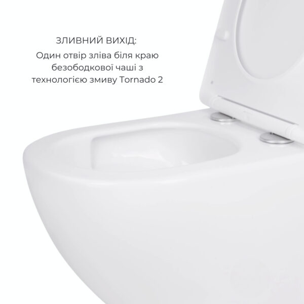 Акційний набір: Унітаз підвісний Jay Ultra Quiet QT07335177W 485х360х320 + Tern Ultra Quiet QT17332303ASW 490x365x325 Акційний набір: Унітаз підвісний Jay Ultra Quiet QT07335177W 485х360х320 + Tern Ultra Quiet QT17332303ASW 490x365x325