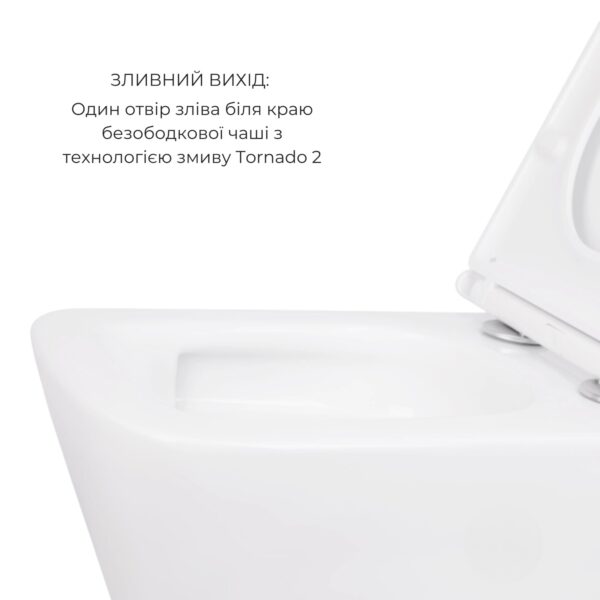 Акційний набір: Унітаз підвісний Jay Ultra Quiet QT07335177W 485х360х320 + Tern Ultra Quiet QT17332303ASW 490x365x325 Акційний набір: Унітаз підвісний Jay Ultra Quiet QT07335177W 485х360х320 + Tern Ultra Quiet QT17332303ASW 490x365x325