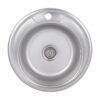 Кухонна мийка Brinex 490-A 0,6 мм Satin (BRIN490SAT06) Кухонна мийка Brinex 490-A 0,6 мм Satin (BRIN490SAT06)