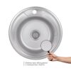 Кухонна мийка Brinex 490-A 0,6 мм Satin (BRIN490SAT06) Кухонна мийка Brinex 490-A 0,6 мм Satin (BRIN490SAT06)