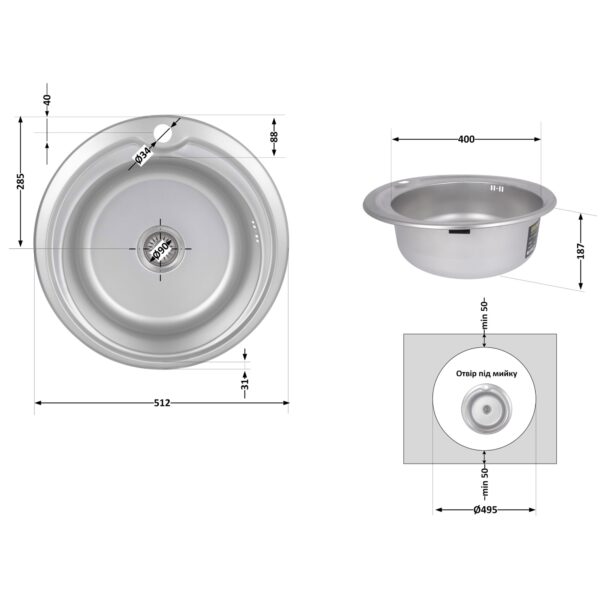 Кухонна мийка Brinex 510-D 0,8 мм Micro Decor (BRIN510MDEC08) Кухонна мийка Brinex 510-D 0,8 мм Micro Decor (BRIN510MDEC08)