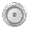 Кухонна мийка Brinex 510-D 0,8 мм Satin (BRIN510SAT08) Кухонна мийка Brinex 510-D 0,8 мм Satin (BRIN510SAT08)