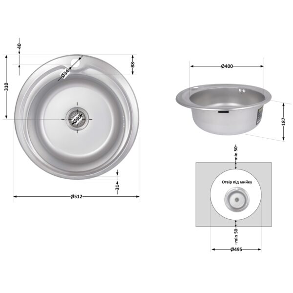Кухонна мийка Brinex 510-D 0,8 мм Satin (BRIN510SAT08) Кухонна мийка Brinex 510-D 0,8 мм Satin (BRIN510SAT08)