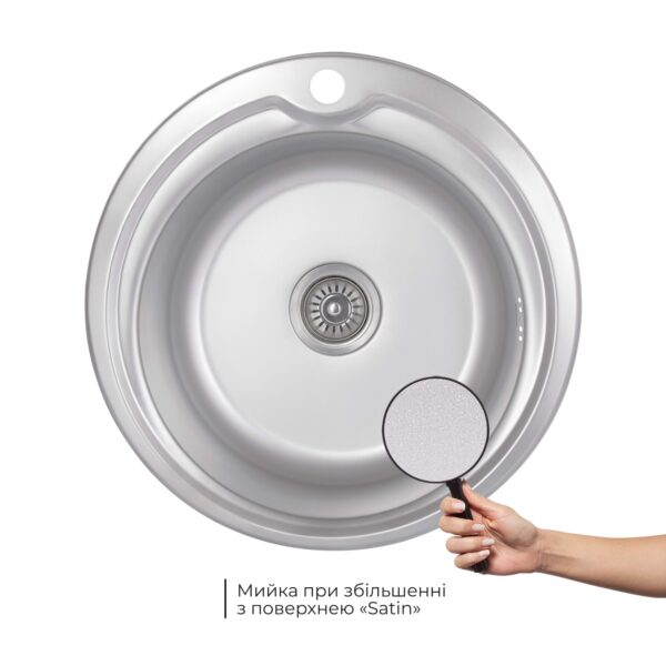 Кухонна мийка Brinex 510-D 0,8 мм Satin (BRIN510SAT08) Кухонна мийка Brinex 510-D 0,8 мм Satin (BRIN510SAT08)