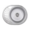 Кухонна мийка Brinex 5745 0,8 мм Satin (BRIN5745SAT08)
