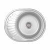 Кухонна мийка Brinex 5745 0,8 мм Micro Decor (BRIN5745MDEC0) Кухонна мийка Brinex 5745 0,8 мм Micro Decor (BRIN5745MDEC0)
