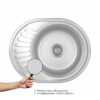 Кухонна мийка Brinex 5745 0,8 мм Micro Decor (BRIN5745MDEC0) Кухонна мийка Brinex 5745 0,8 мм Micro Decor (BRIN5745MDEC0)