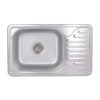 Кухонна мийка Brinex 6642 0,8 мм Satin (BRIN6642SAT08) Кухонна мийка Brinex 6642 0,8 мм Satin (BRIN6642SAT08)