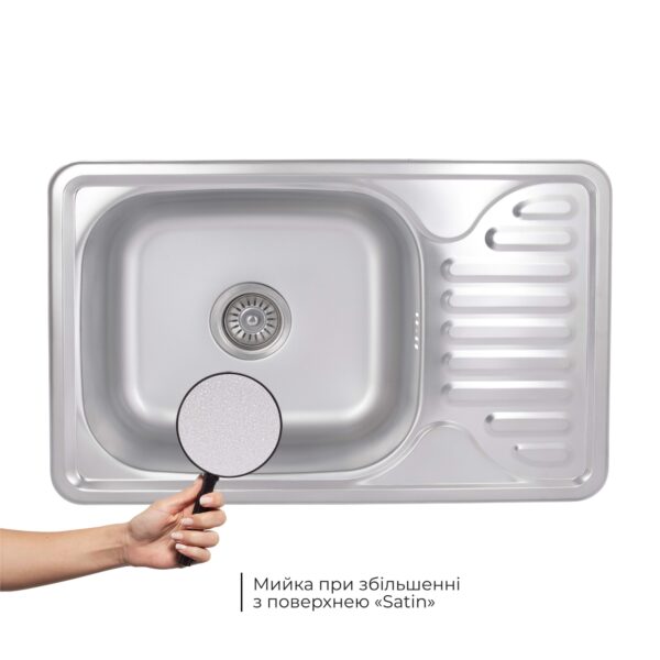 Кухонна мийка Brinex 6642 0,8 мм Satin (BRIN6642SAT08) Кухонна мийка Brinex 6642 0,8 мм Satin (BRIN6642SAT08)