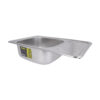Кухонна мийка Brinex 6642 0,8 мм Satin (BRIN6642SAT08) Кухонна мийка Brinex 6642 0,8 мм Satin (BRIN6642SAT08)