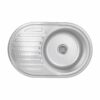 Кухонна мийка Brinex 7750 0,8 мм Micro Decor (BRIN7750MDEC08) Кухонна мийка Brinex 7750 0,8 мм Micro Decor (BRIN7750MDEC08)