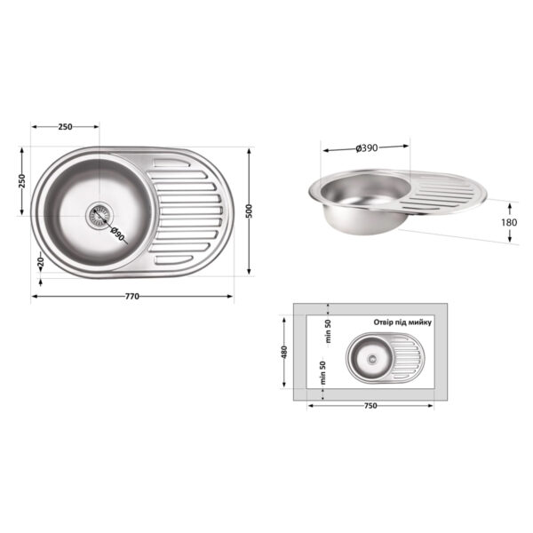 Кухонна мийка Brinex 7750 0,8 мм Micro Decor (BRIN7750MDEC08) Кухонна мийка Brinex 7750 0,8 мм Micro Decor (BRIN7750MDEC08)