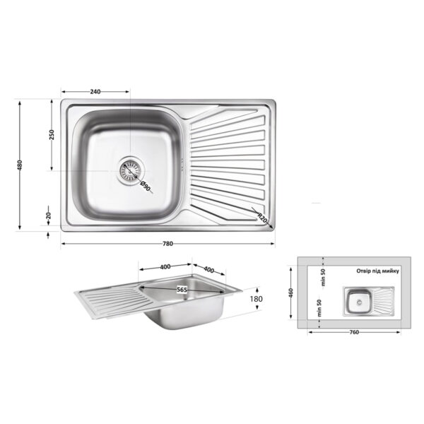 Кухонна мийка Brinex 7848 0,8 мм Micro Decor (BRIN7848MDEC08) Кухонна мийка Brinex 7848 0,8 мм Micro Decor (BRIN7848MDEC08)