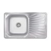 Кухонна мийка Brinex 7848 0,8 мм Satin (BRIN7848SAT08) Кухонна мийка Brinex 7848 0,8 мм Satin (BRIN7848SAT08)