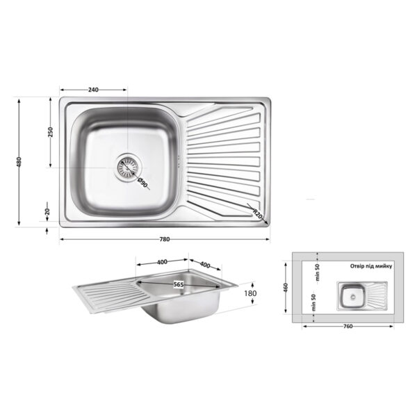 Кухонна мийка Brinex 7848 0,8 мм Satin (BRIN7848SAT08) Кухонна мийка Brinex 7848 0,8 мм Satin (BRIN7848SAT08)
