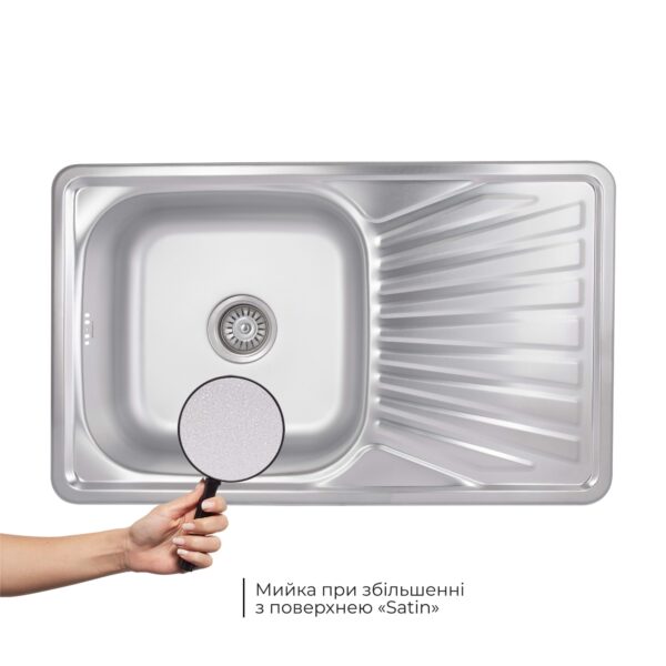 Кухонна мийка Brinex 7848 0,8 мм Satin (BRIN7848SAT08) Кухонна мийка Brinex 7848 0,8 мм Satin (BRIN7848SAT08)
