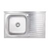 Кухонна мийка Brinex 5080-L 0,6 мм Satin (BRIN5080LSAT06) Кухонна мийка Brinex 5080-L 0,6 мм Satin (BRIN5080LSAT06)