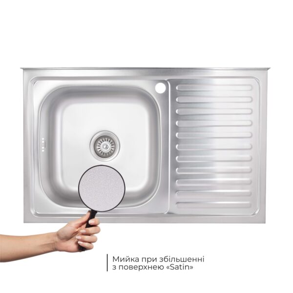 Кухонна мийка Brinex 5080-L 0,6 мм Satin (BRIN5080LSAT06) Кухонна мийка Brinex 5080-L 0,6 мм Satin (BRIN5080LSAT06)