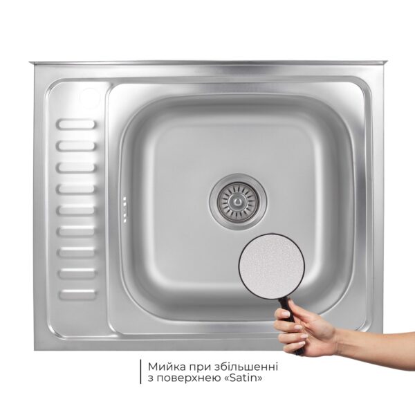 Кухонна мийка Brinex 6050-R 0,6 мм Satin (BRIN6050RSAT06) Кухонна мийка Brinex 6050-R 0,6 мм Satin (BRIN6050RSAT06)