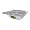 Кухонна мийка Brinex 6050-R 0,6 мм Satin (BRIN6050RSAT06) Кухонна мийка Brinex 6050-R 0,6 мм Satin (BRIN6050RSAT06)