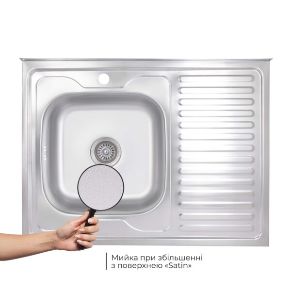 Кухонна мийка Brinex 6080-L 0,6 мм Satin (BRIN6080LSAT06) Кухонна мийка Brinex 6080-L 0,6 мм Satin (BRIN6080LSAT06)