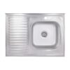 Кухонна мийка Brinex 6080-R 0,6 мм Satin (BRIN6080RSAT06) Кухонна мийка Brinex 6080-R 0,6 мм Satin (BRIN6080RSAT06)