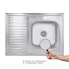 Кухонна мийка Brinex 6080-R 0,6 мм Satin (BRIN6080RSAT06) Кухонна мийка Brinex 6080-R 0,6 мм Satin (BRIN6080RSAT06)