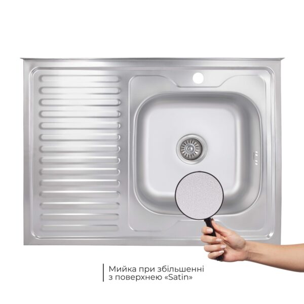 Кухонна мийка Brinex 6080-R 0,6 мм Satin (BRIN6080RSAT06) Кухонна мийка Brinex 6080-R 0,6 мм Satin (BRIN6080RSAT06)