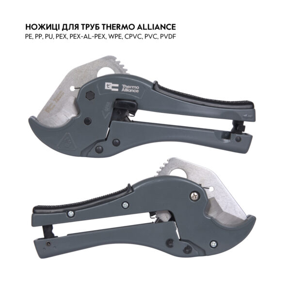 Труборіз Thermo Alliance STD-003 для пластикових труб d20-40, лезо нерж. сталь Труборіз Thermo Alliance STD-003 для пластикових труб d20-40, лезо нерж. сталь