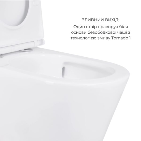 Акційний набір: Унітаз підлоговий Scorpio Ultra Quiet QT14222125AUQW + Унітаз підлоговий Kalao Rimless QT08221213A W Акційний набір: Унітаз підлоговий Scorpio Ultra Quiet QT14222125AUQW + Унітаз підлоговий Kalao Rimless QT08221213A W