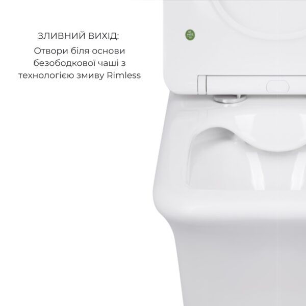 Акційний набір: Унітаз підлоговий Scorpio Ultra Quiet QT14222125AUQW + Унітаз підлоговий Kalao Rimless QT08221213A W Акційний набір: Унітаз підлоговий Scorpio Ultra Quiet QT14222125AUQW + Унітаз підлоговий Kalao Rimless QT08221213A W